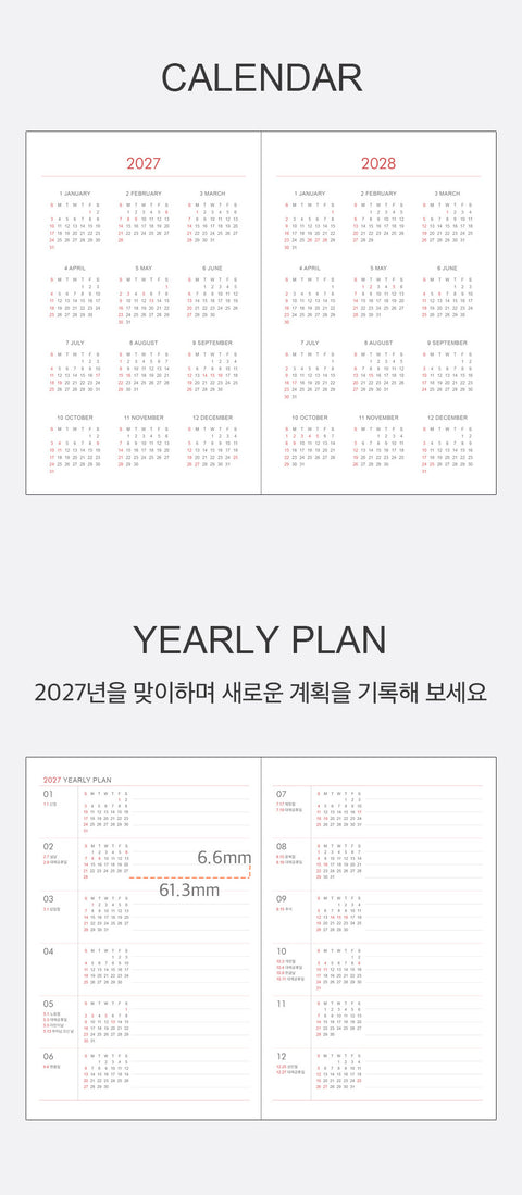2027 PRISM B6 Weekly Diary [12colors] | Weekly Planner