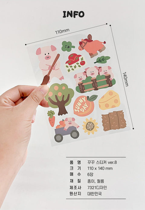 GGU GGU Deco Sticker Pack ver.8 | 6sheets