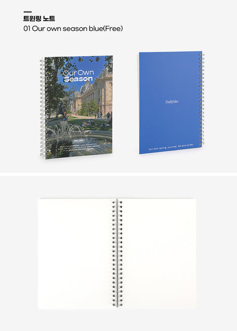 Twin Ring Notebook [2types] | Grid, Blank Notebook