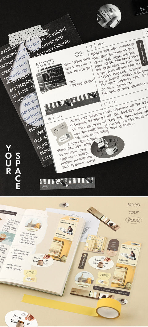 Planner Sticker Pack [Another Mood : Label] | 4sheets