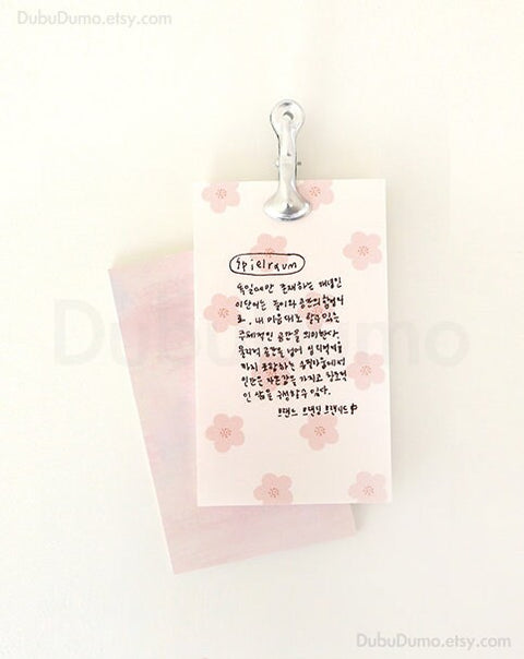1928-1931 daily plan.22-25 Cherry Blossom Sticky Note [4types]