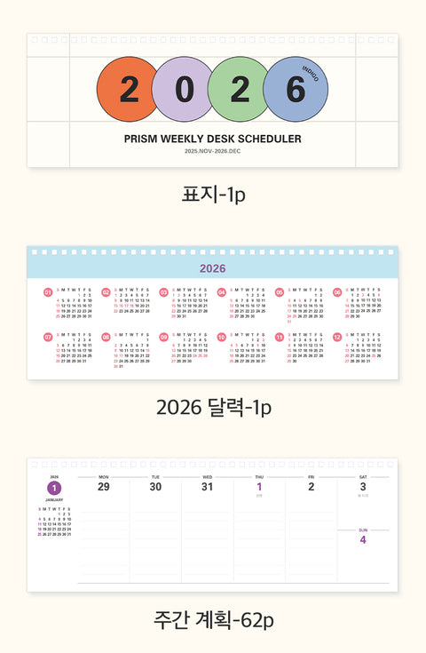2026 PRISM Horizontal Weekly Desk Scheduler | Desk Calendar