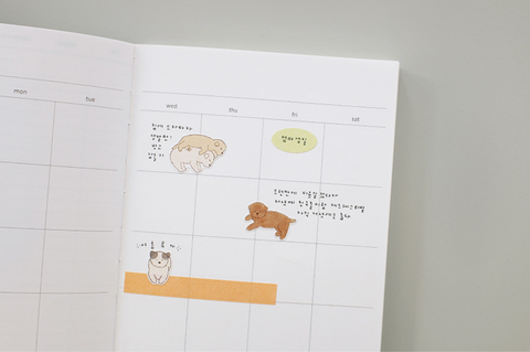 Planner Stickers [1683 plain.79] | Label