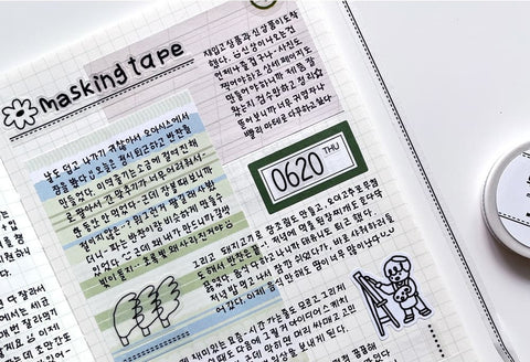 Two Lines Masking Tape [3types]