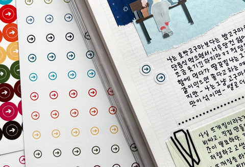 Arrow Seal Sticker _ Small Circle | Deco Sticker