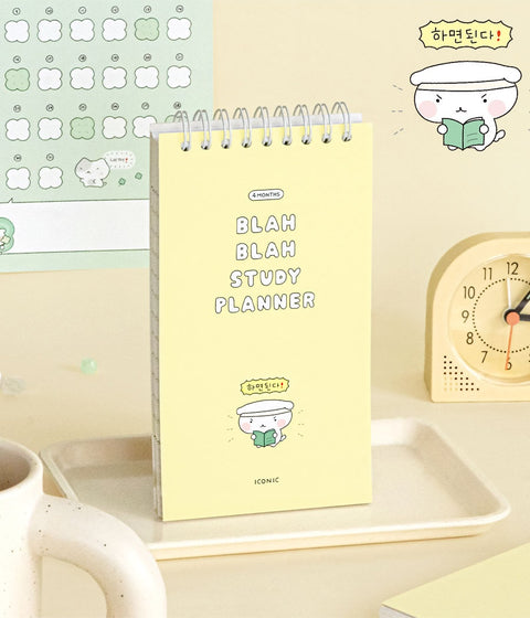 Blah Blah Study Planner [4colors]