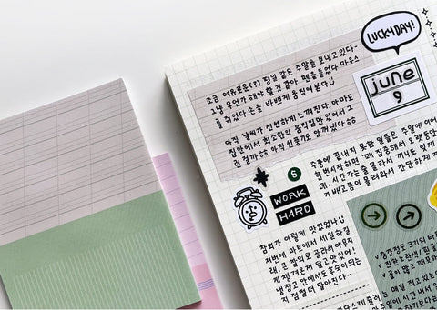 Half and Half Memo Pad Set