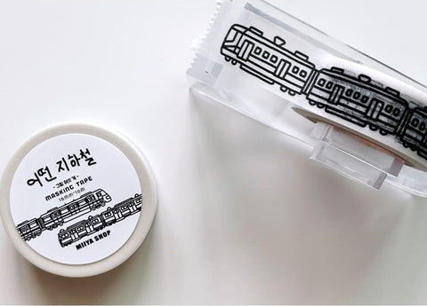 Masking Tape 20mm [Subway]