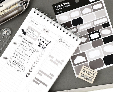 This & That Check Transparent Checking Sticker Pack [3types] | 6sheets