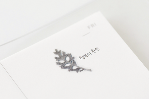 Pressed Flower Sticker [Dusty Miller] | Printed Dried Flower Sticker