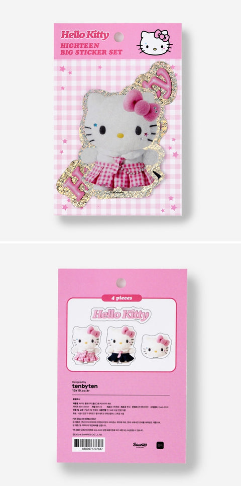 Highteen Hello Kitty Hologram Big Sticker Set