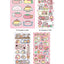 YOON GOO Strawberry Stickers [4types] | Planner Deco Sticker