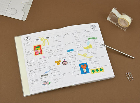 Little Things All Season Drawing Daily Diary ver.3 [3colors]