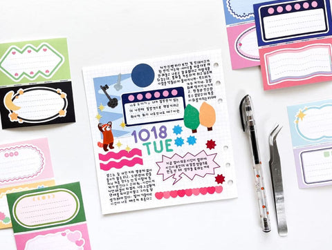 Memo Sticker Set | 12sheets