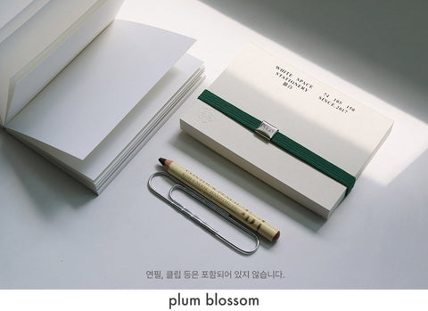 White Space Memo Pad [2colors]
