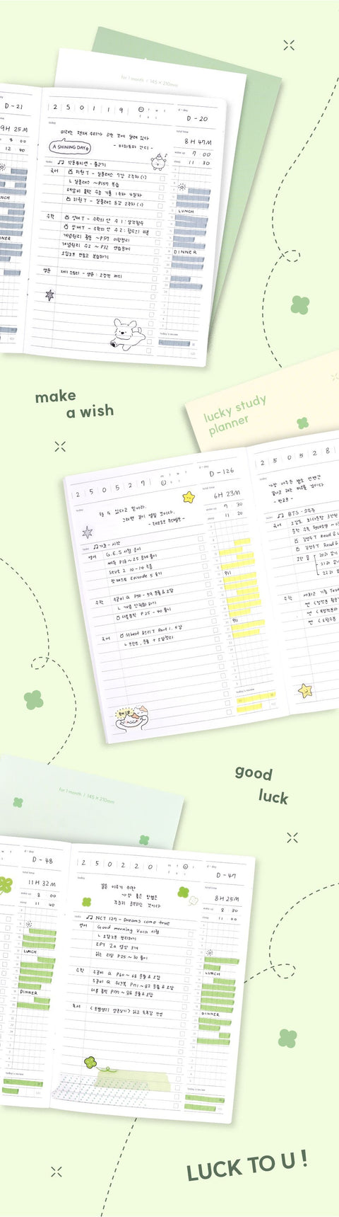 Lucky Study Planner for 1 month ver.2 [4types]