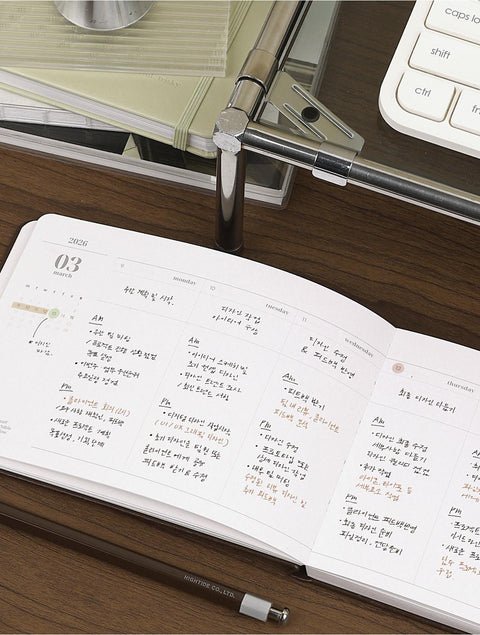 2026 On a ( ) Day Weekly Planner Wide [4colors]