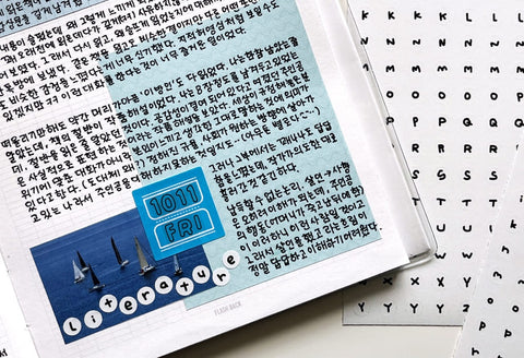 Alphabet Stickers Pack | 4sheets