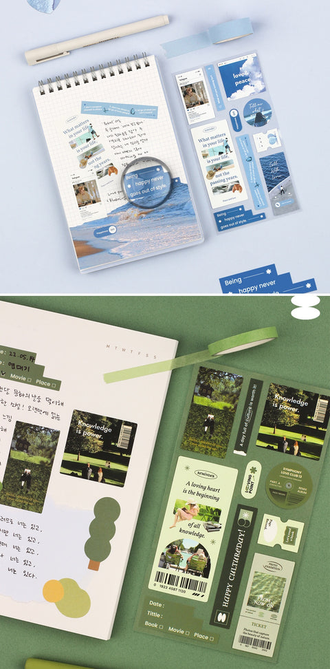 Planner Sticker Pack [Another Mood : Label] | 4sheets