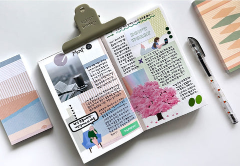 Warm Patterned Memo Pad Set [2types]