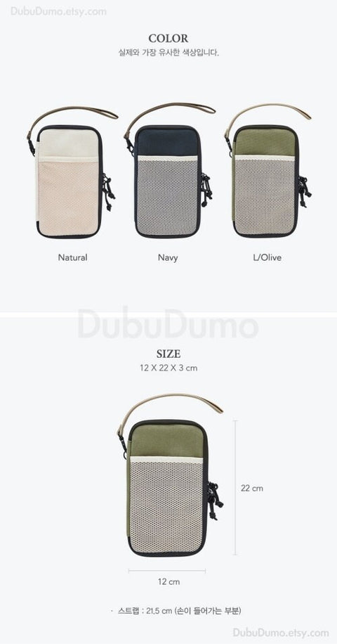 Pocket Daily Log Pouch [L/Olive]