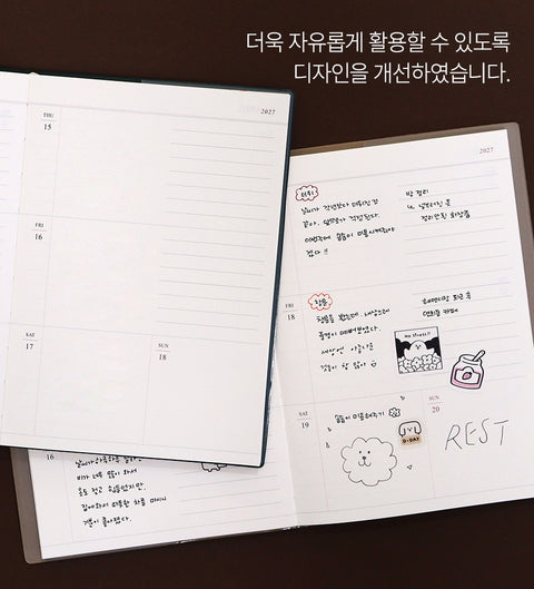 2027 Official A5 Weekly Planner [10colors] | Weekly Diary