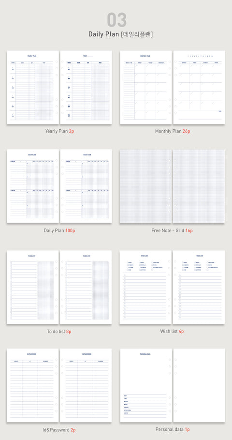 A5 6 Holes Planner Inserts [Monthly, Weekly, Daily]