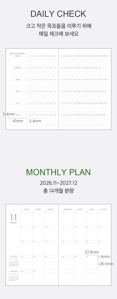 2027 PRISM B6 Weekly Diary [12colors] | Weekly Planner