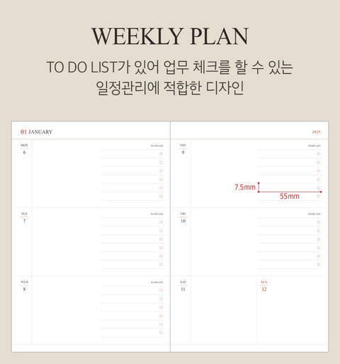 2025 Official A5 Weekly Planner