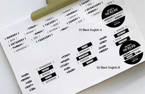 What Day of the Week _ Black English Masking Tape [2types]