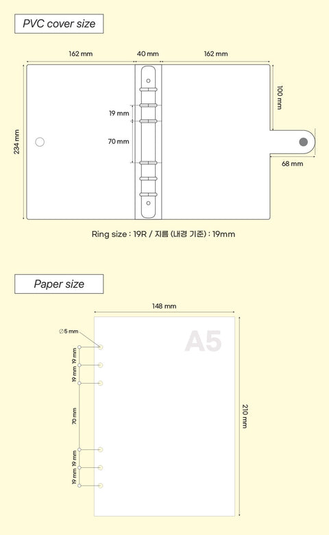 A5 Midday 6 Holes Binder Set [2types]