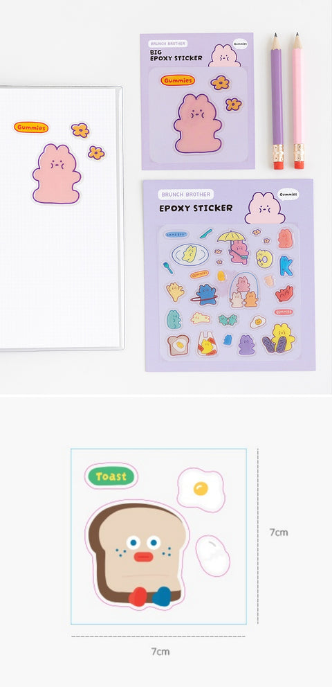 Brunch Brother Big Epoxy Sticker [10types] | Deco Sticker