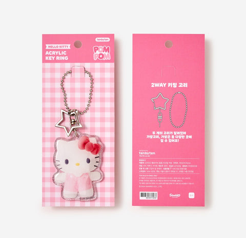 Sanrio Acrylic Key Rings [5types]