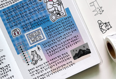 Masking Tape 10mm [Cat]