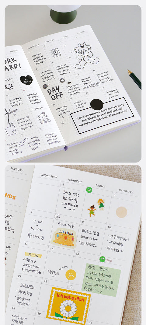 2027 PRISM B6 Weekly Diary [12colors] | Weekly Planner