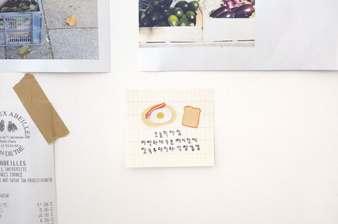 Planner Stickers [1196 eggtime]