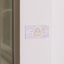 Planner Seal Stickers [311 baby puppy]