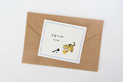 Planner Stickers [1198 see you in Seoul]