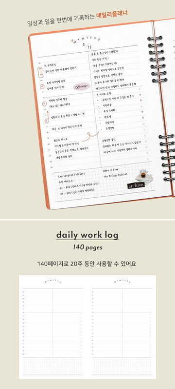 A5 Daily Work Log Notebook [4colors] – dubudumo