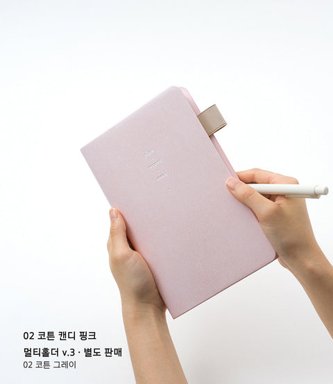 2026 Weekly Planner Medium [8colors] | Notable Memory Medium Weekly Diary
