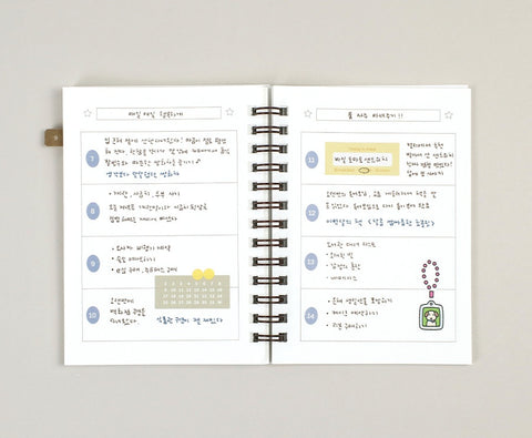 Bitch and Pieces Weekly Planner mini [3types]