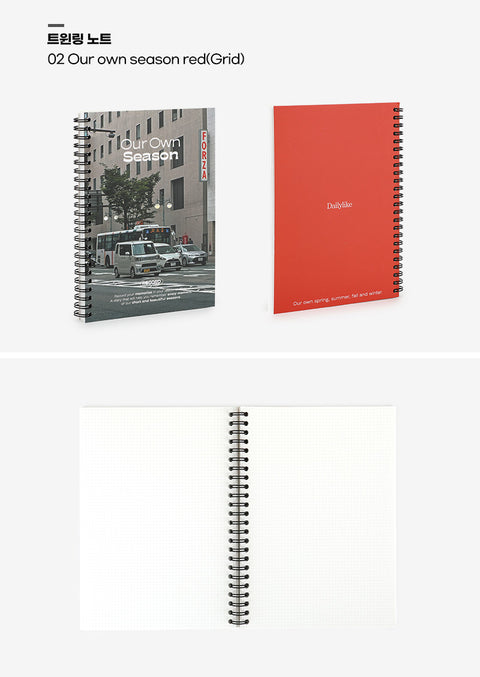 Twin Ring Notebook [2types] | Grid, Blank Notebook