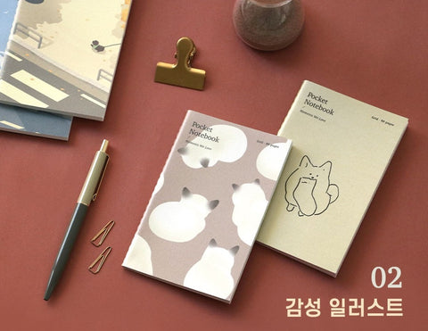Pocket Notebook v.3 _ Grid [4types] | Squared Notebook