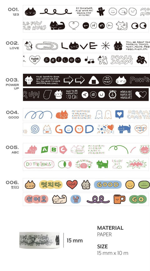 Doodle Masking Tape [6types]