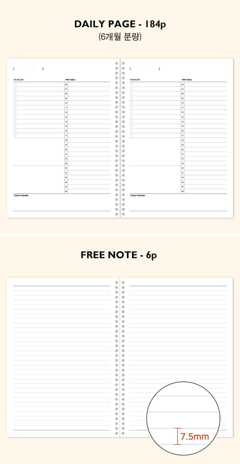 B5 Go To Work Diary [2colors]