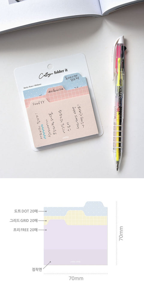 Collage Folder Sticky Notes Tall [6types] | Index Adhesive Notepad