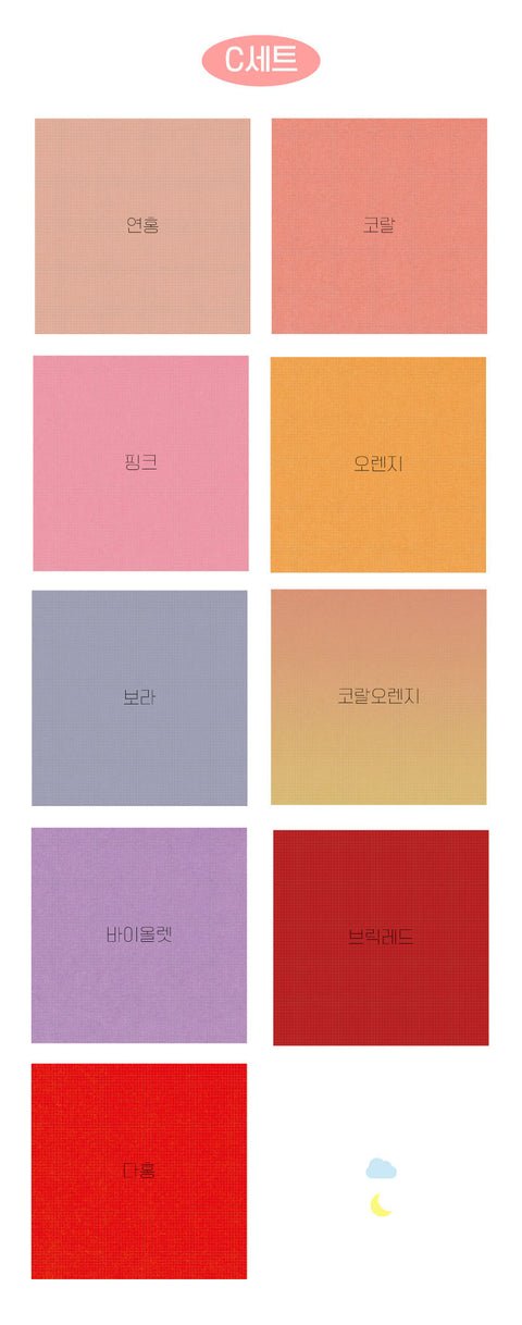 Kraft Memo Pad Set [3types] | Simple Notepads
