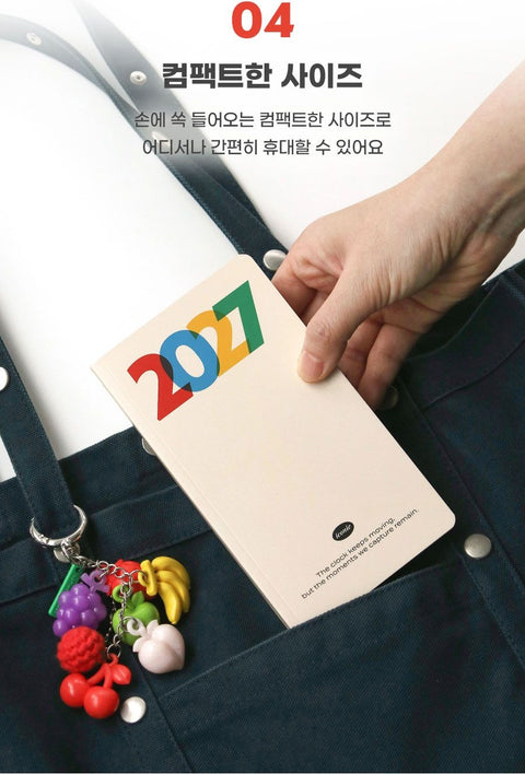 2027 Slow Weekly Diary [4types] | Compact Handy Weekly Diary