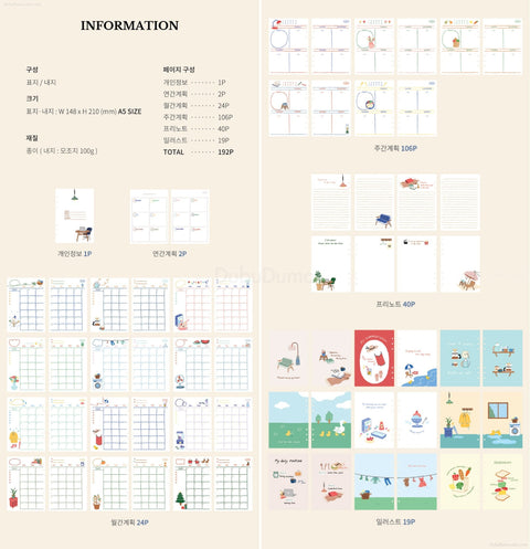 A5 6Ring Weekly Planner Inserts [4types]