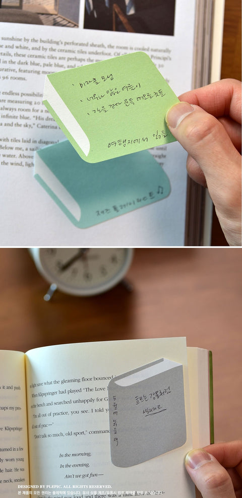 Sticky Memo Library [8colors] | Book Sticky Note